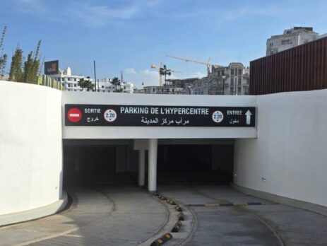 Parking Hypercentre de Casablanca — photo 1