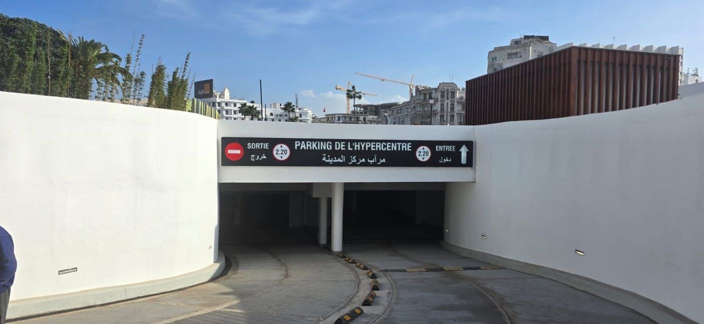 Parking Hypercentre de Casablanca — photo 1