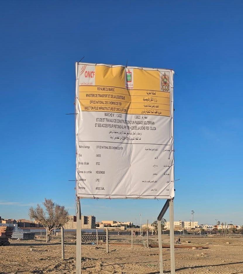Programme de suppression des passages à niveau (réseau ONCF), photo 6