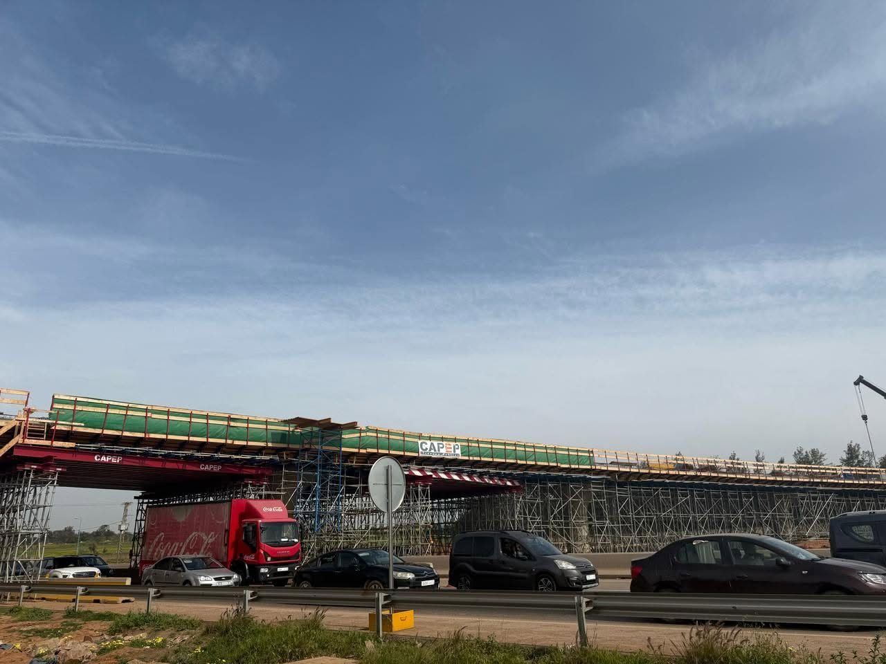 Réaménagement du nœud autoroutier de Sidi Maarouf (Casablanca), photo 19