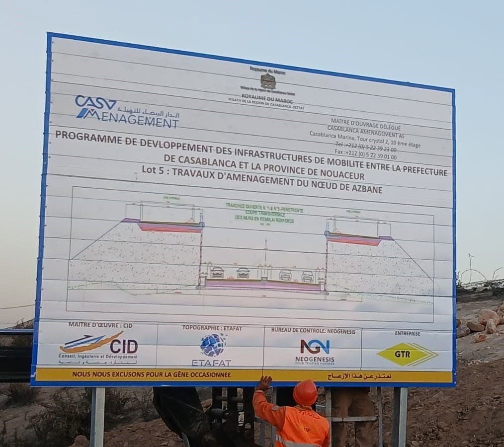 Aménagement du nœud de la pénétrante Azbane — Casablanca — photo 15