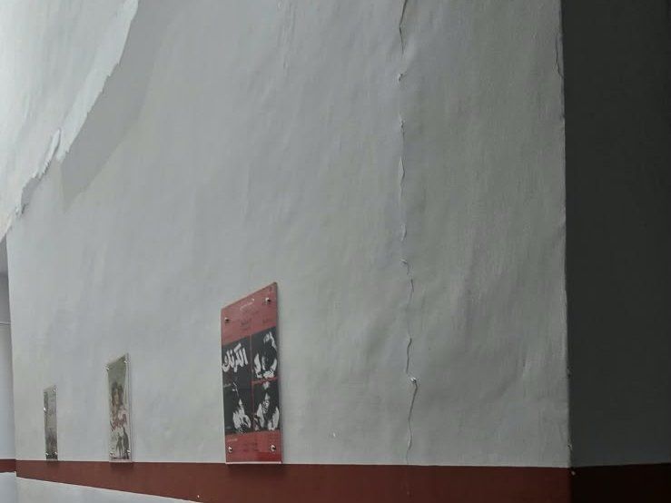 Institut d’enseignement supérieur, Rabat : inspection et diagnostic des désordres